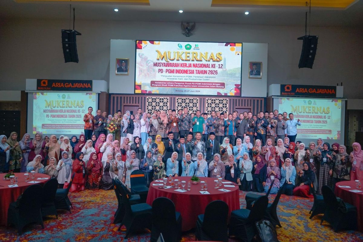 MUSYAWARAH KERJA NASIONAL KE-12 PERSATUAN DOSEN PGMI SE-INDONESIA TAHUN 2026